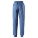 NEWS! Blue Hydde Joggers, Reima